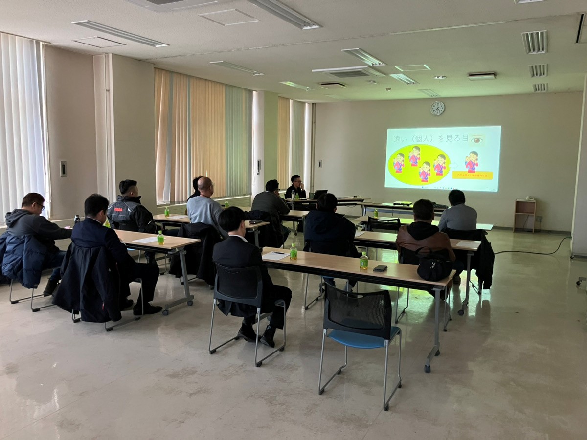 研修の様子